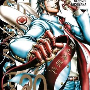 TERRAFORMARS N.20