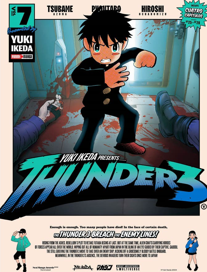 THUNDER 3 N.8