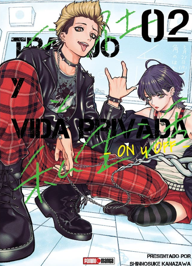 TRABAJO Y VIDA PRIVADA N.2