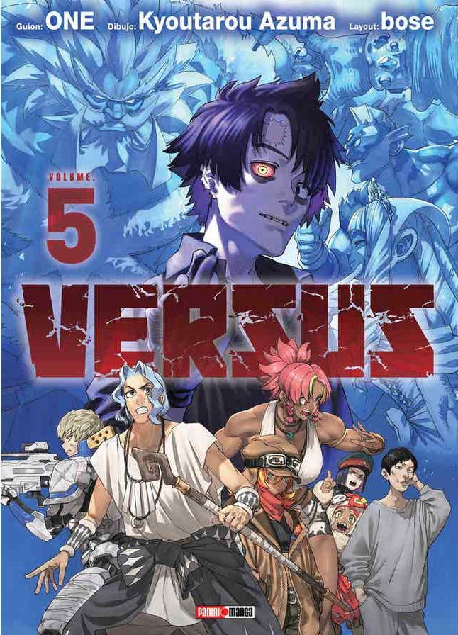 VERSUS N.5
