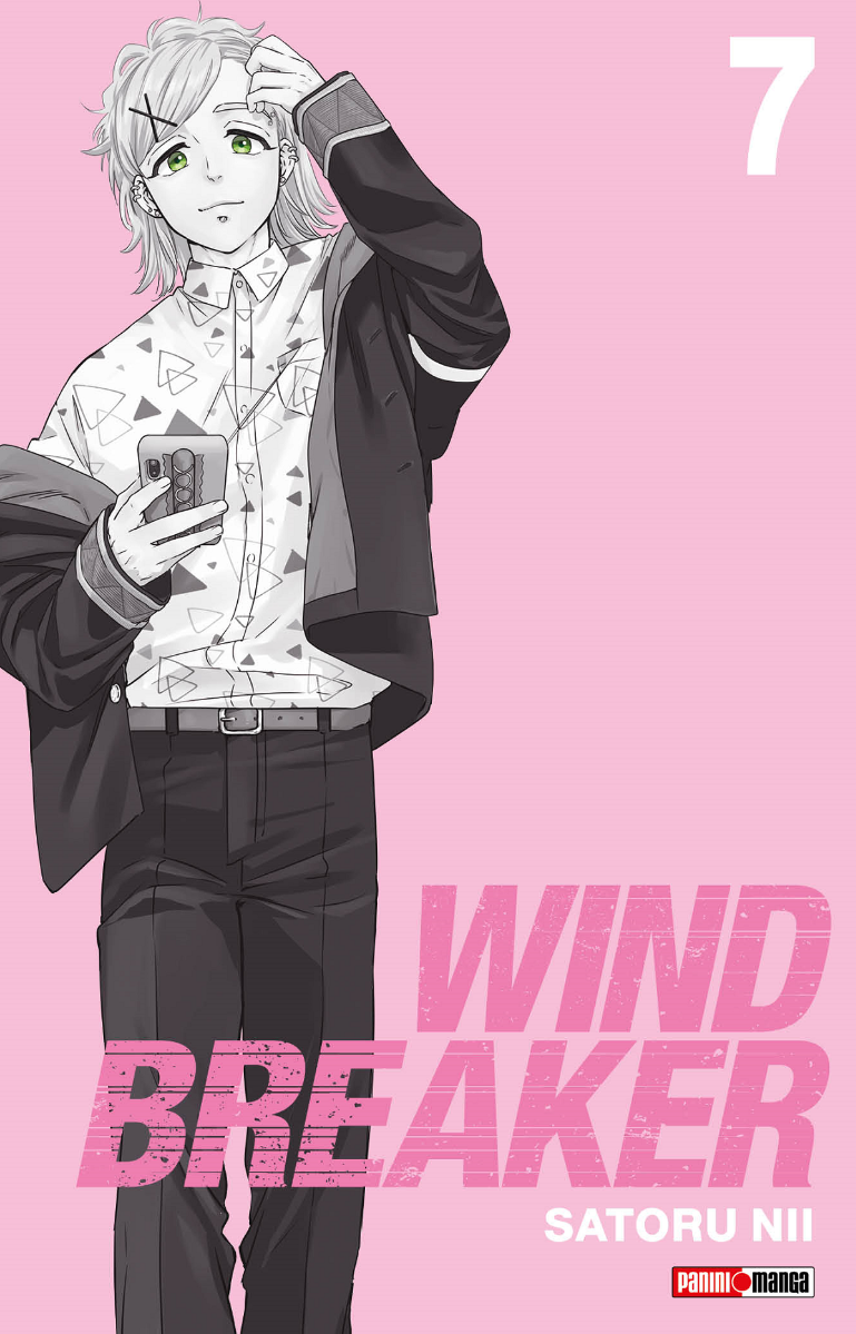 WIND BREAKER N.7