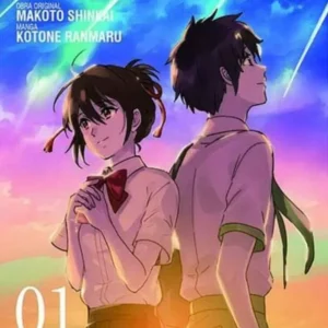 YOUR NAME N.1