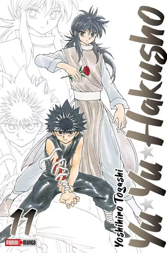 YU YU HAKUSHO N.11