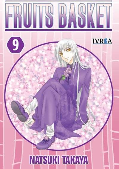 FRUITS BASKET 09