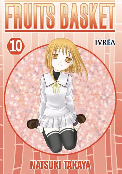 FRUITS BASKET 10
