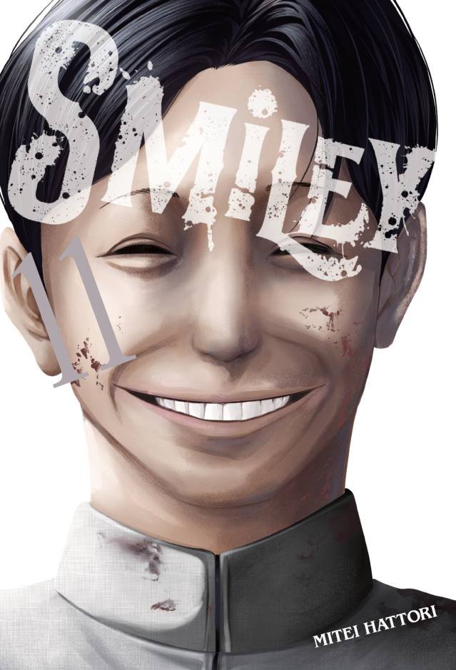 es_arechi_smiley-11 SMILEY 11