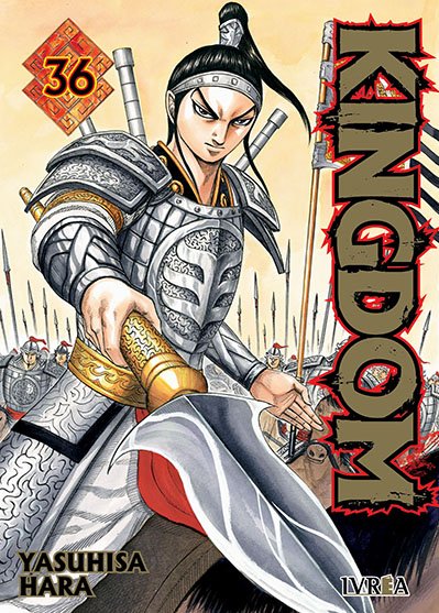 KINGDOM 36
