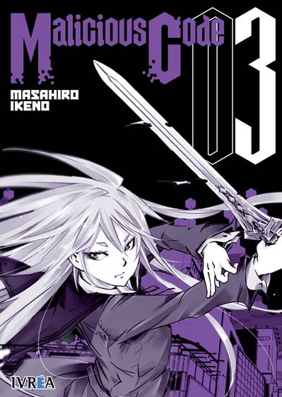 MALICIOUS CODE 03