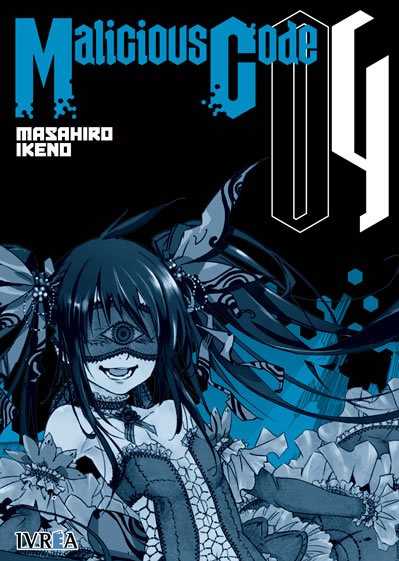 MALICIOUS CODE 04
