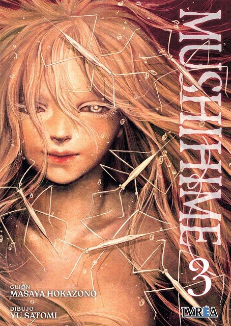 es_ivrea_mushihime-03 MUSHIHIME 03