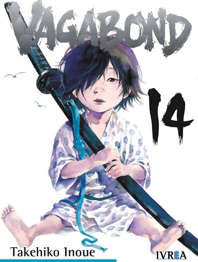 VAGABOND 14