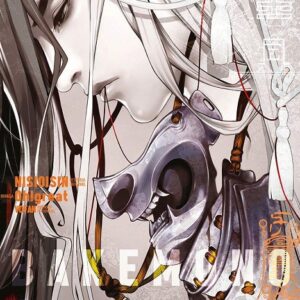 es_milkyway_bakemonogatari-19 BAKEMONOGATARI 19