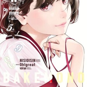 BAKEMONOGATARI 21