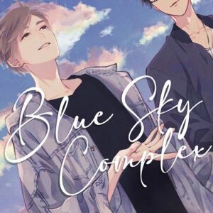 BLUE SKY COMPLEX 9