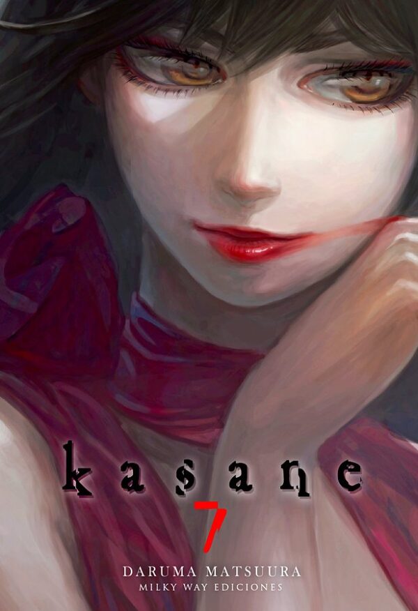 KASANE 7