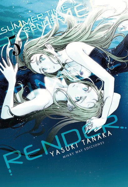 es_milkyway_summer-time-render-5 SUMMER TIME RENDER 5