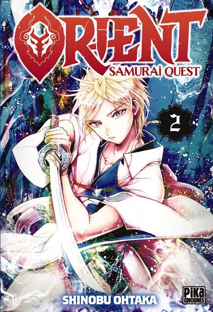ORIENT: SAMURAI QUEST 2