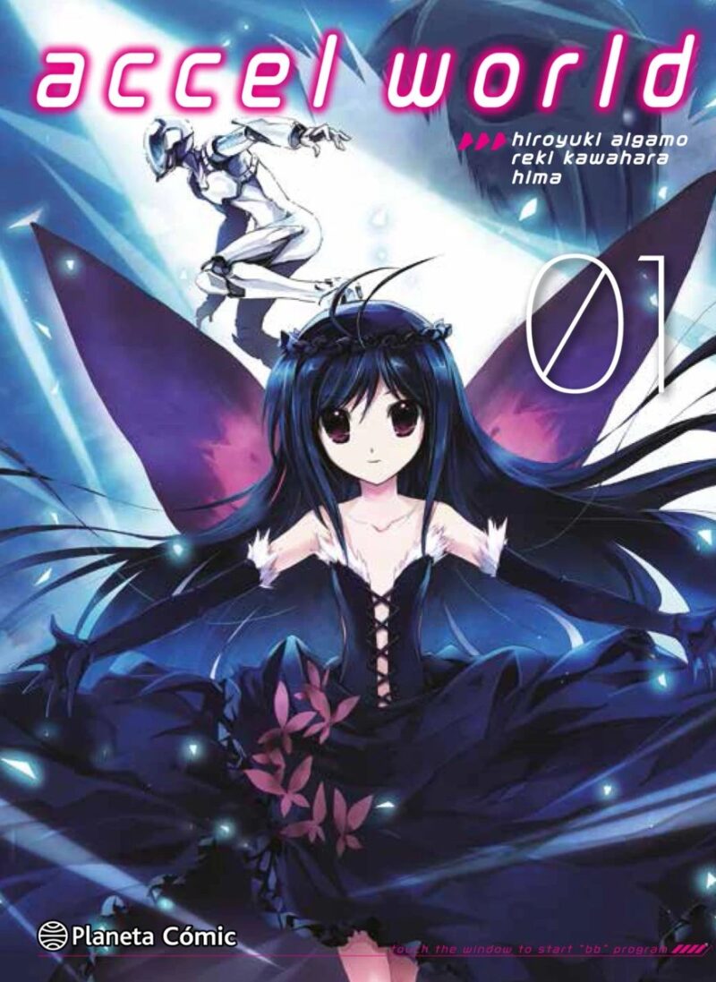ACCEL WORLD 01