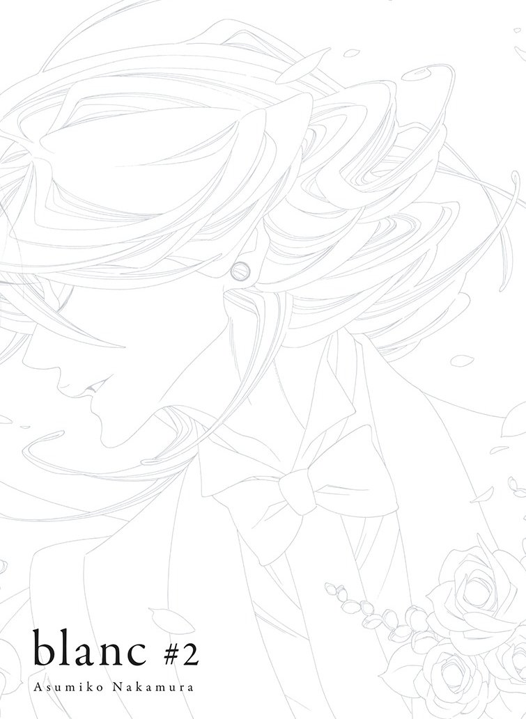 es_tomodomo_blanc-2 BLANC 2