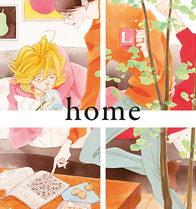 HOME