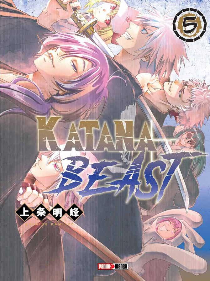 KATANA BEAST N.5