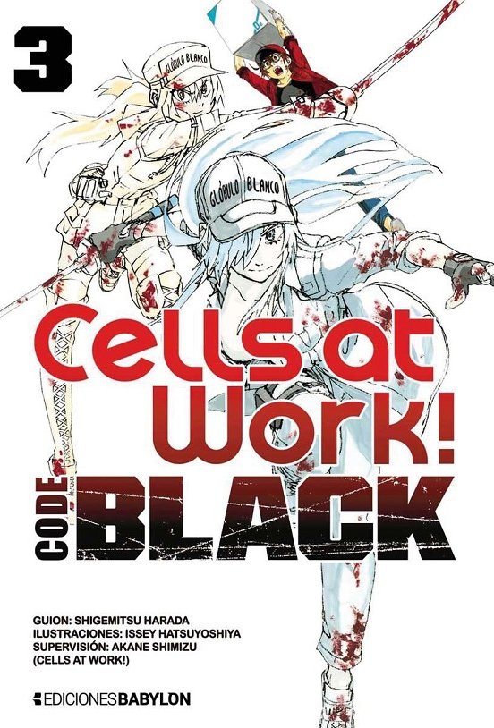 CELLS AT WORK CODE BLACK 03