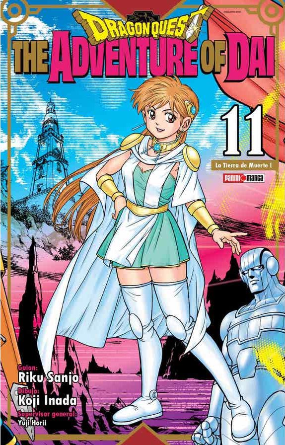 DRAGON QUEST N.11