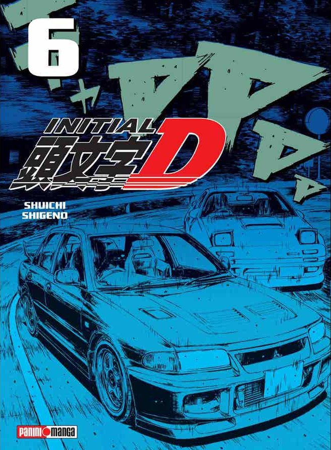 INITIAL D N.6