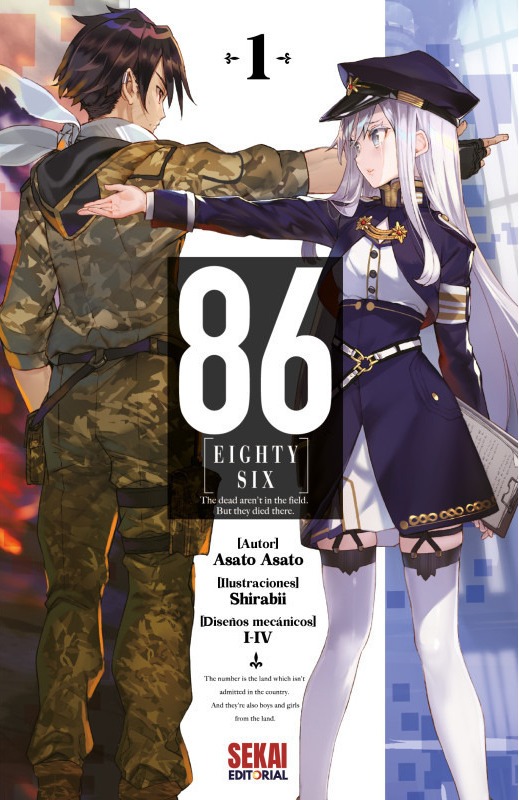 86 -EIGHTY SIX- 01