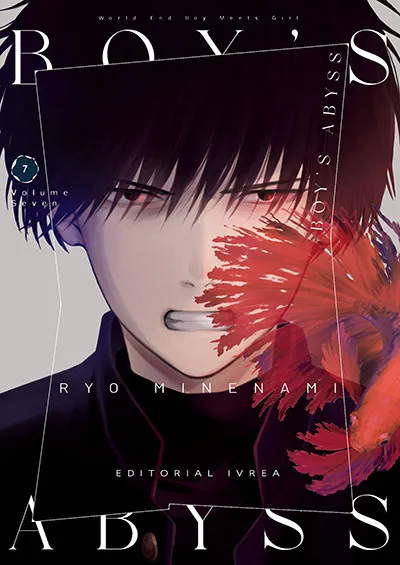 BOY'S ABYSS 07