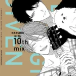 GIVEN 10TH MIX N.1