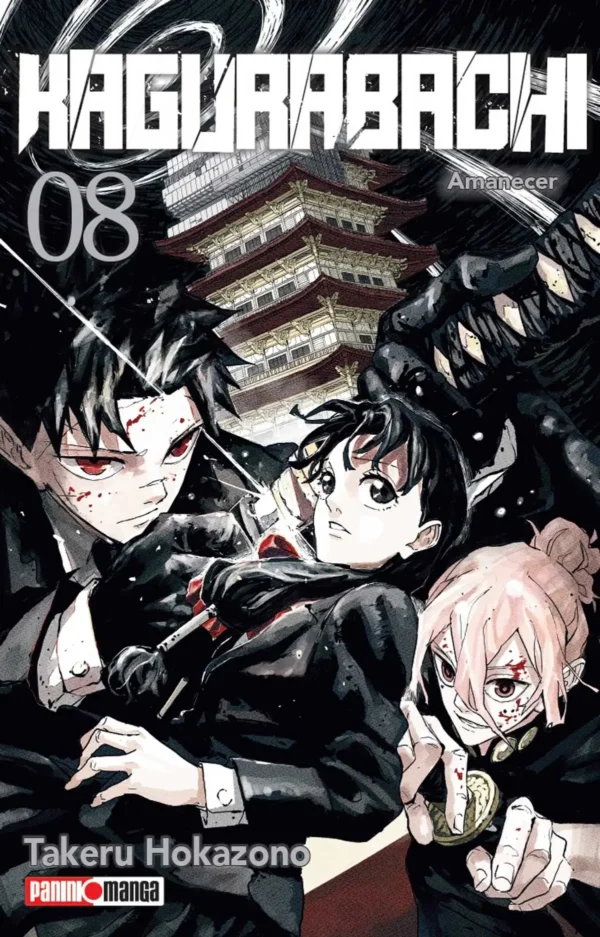 KAGURABACHI N.8