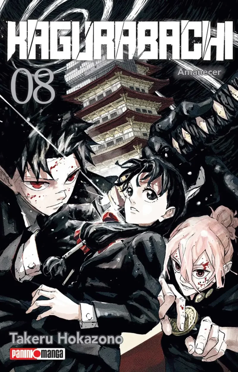 KAGURABACHI N.8