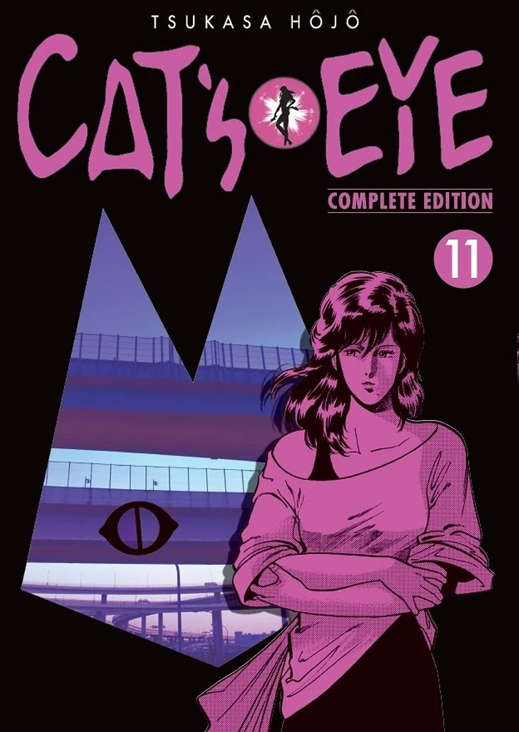 CAT'S EYE (COMPLETE EDITION) 11