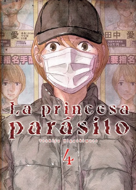 LA PRINCESA PARÁSITO 04