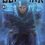 BERSERK N.43