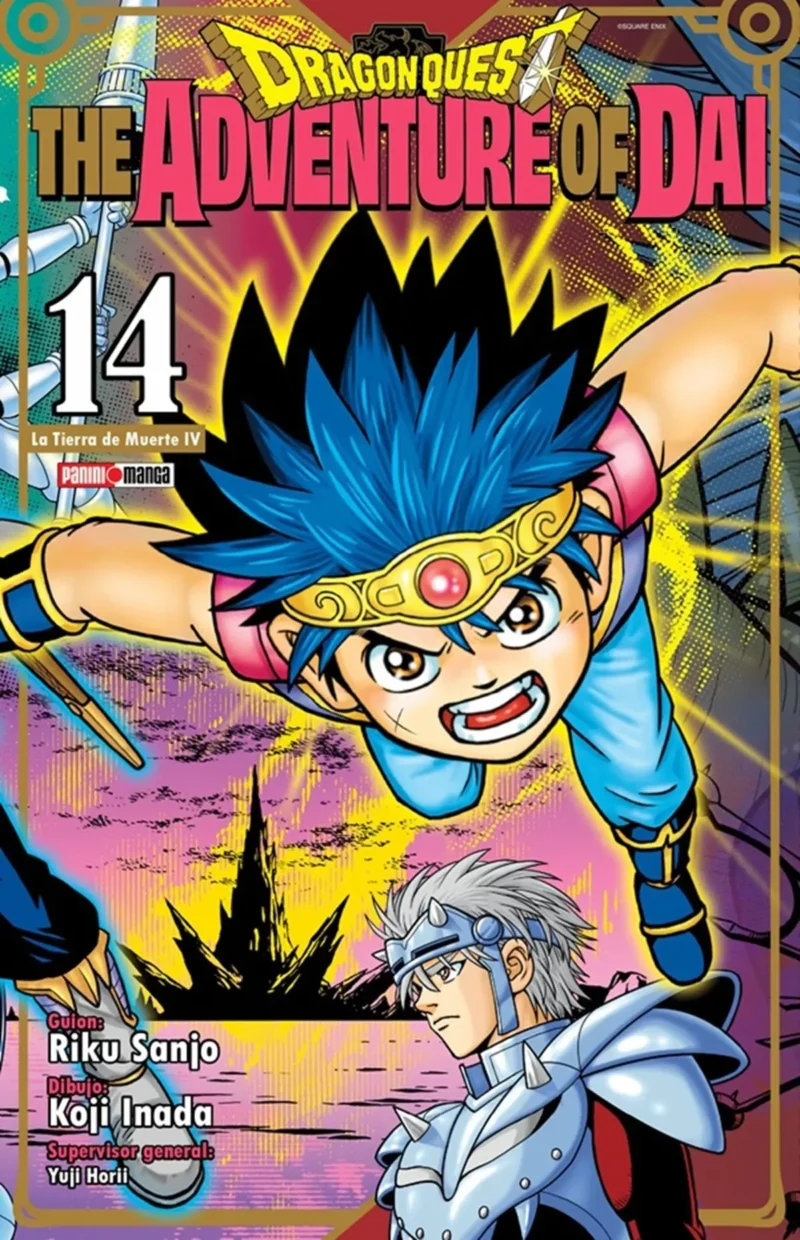 DRAGON QUEST N.14