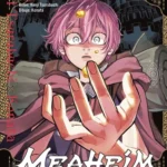 MEA-HEIM N.1