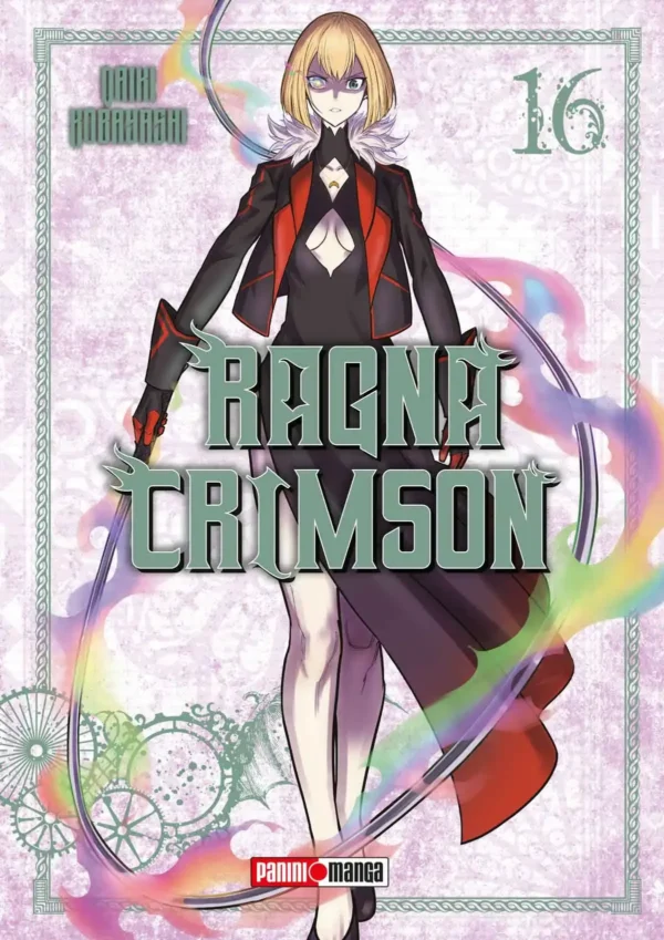 RAGNA CRIMSON N.16