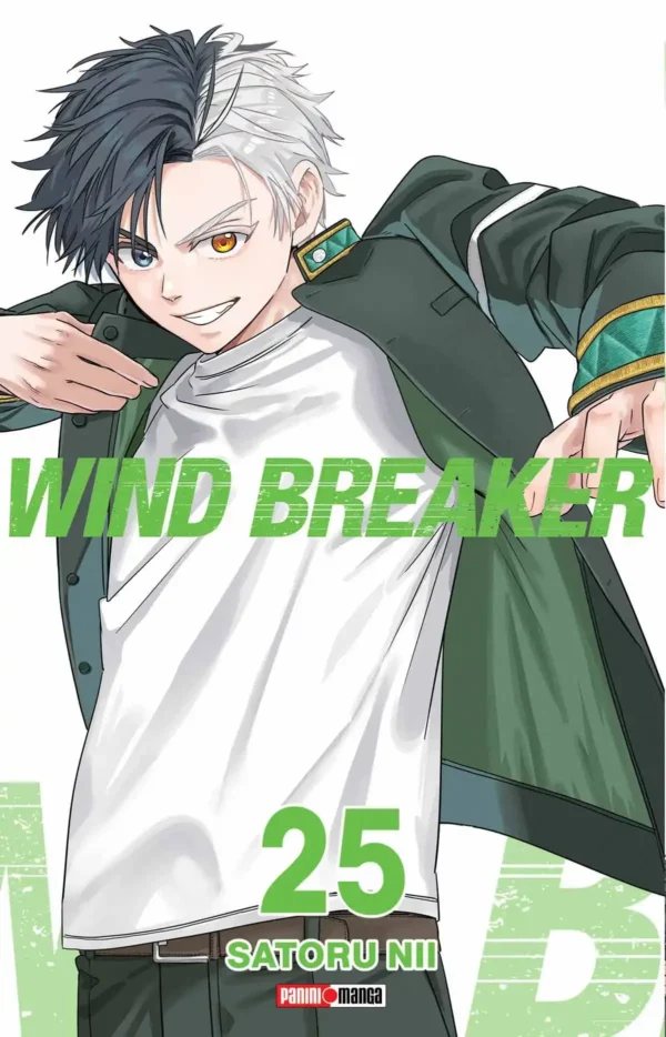 WIND BREAKER N.25
