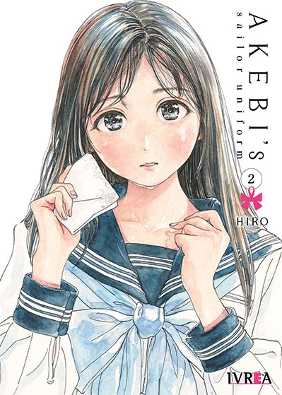 AKEBI’S SAILOR UNIFORM 02