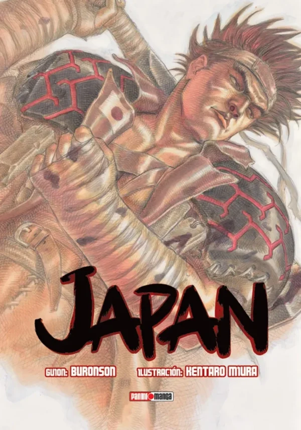 JAPAN N.1