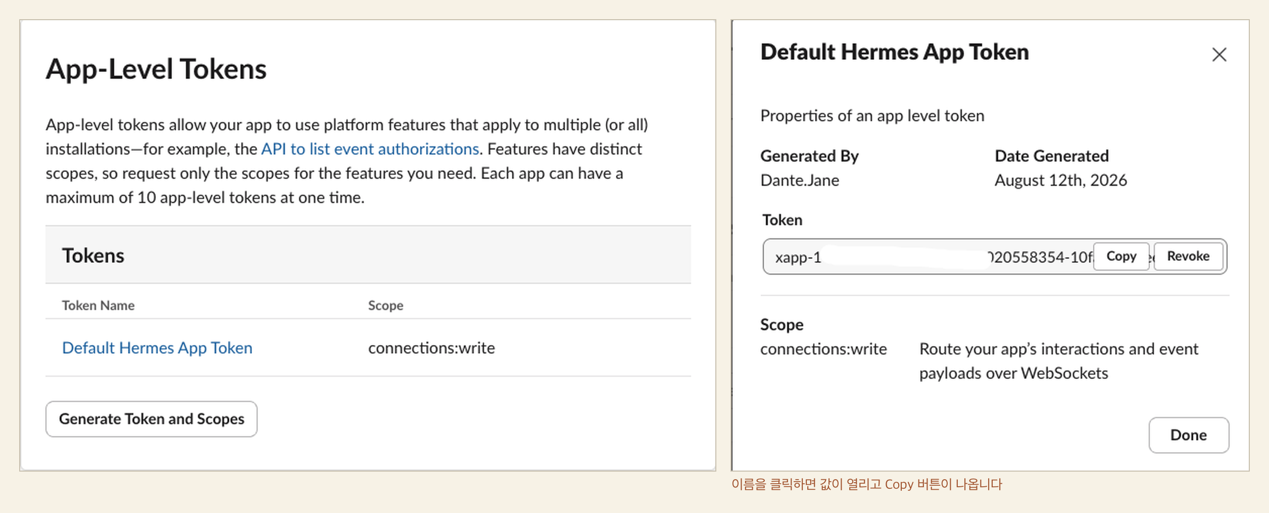 Basic Information의 App-Level Tokens 목록과 Default Hermes App Token 값 창. 토큰이 이미 만들어져 있고, 이름을 눌러야 값이 열린다