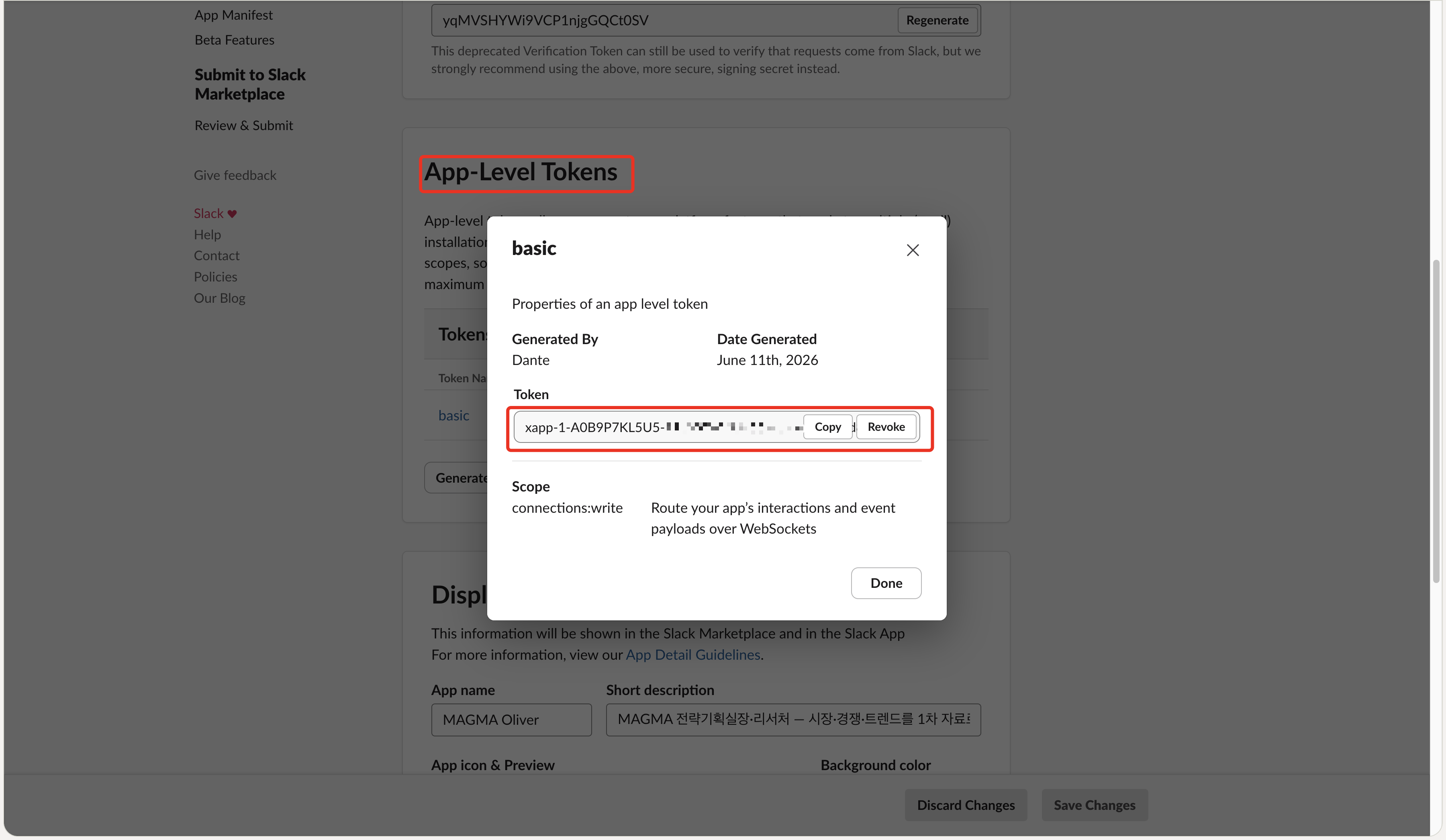 슬랙 앱 App-Level Tokens 팝업. connections:write 스코프로 생성한 앱 레벨 토큰이 xapp으로 시작하고 옆에 Copy·Revoke 버튼이 있는 화면