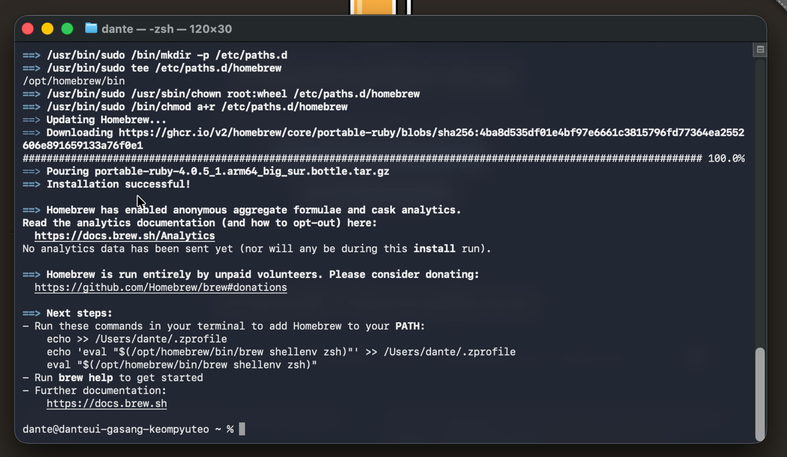 Homebrew 설치 완료 — Installation successful! 와 PATH 등록 Next steps 안내가 보이는 터미널