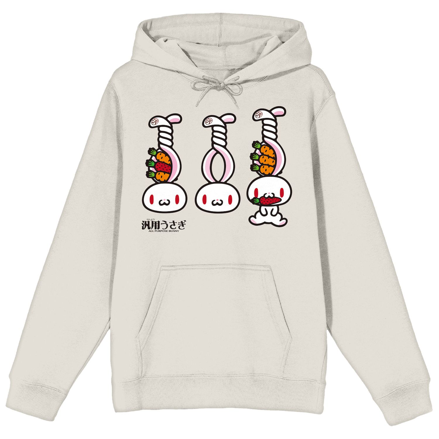 All Purpose Bunny Three Bunnies Graphic Unisex Hoodie