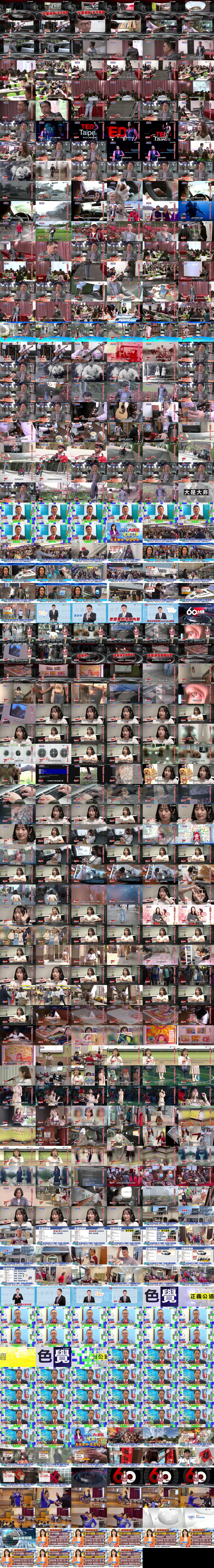 CTV : February 3, 2024 10:30am-11:01am CST: GDELT TV News Visual Explorer