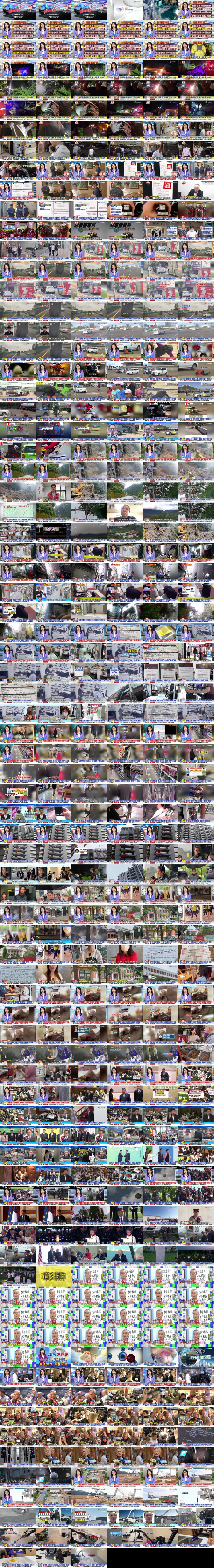 CTV : June 7, 2024 11:00am-11:31am CST: GDELT TV News Visual Explorer