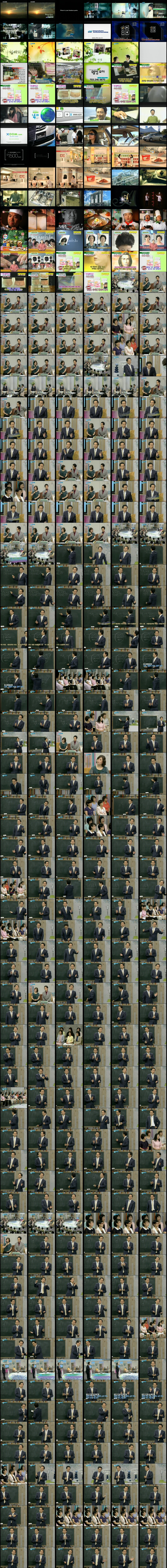 My Pitiful Sister : KBS World : July 22, 2010 10:00pm-10:30pm KST (South  Korea): GDELT TV News Visual Explorer