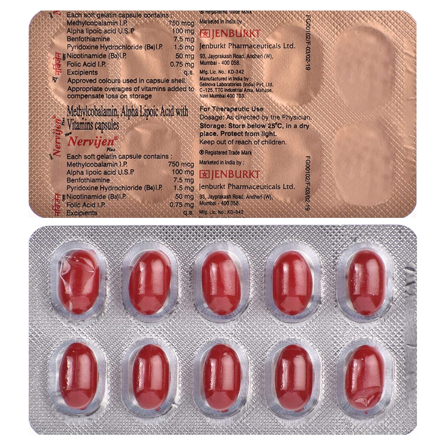 medwiki-image-d